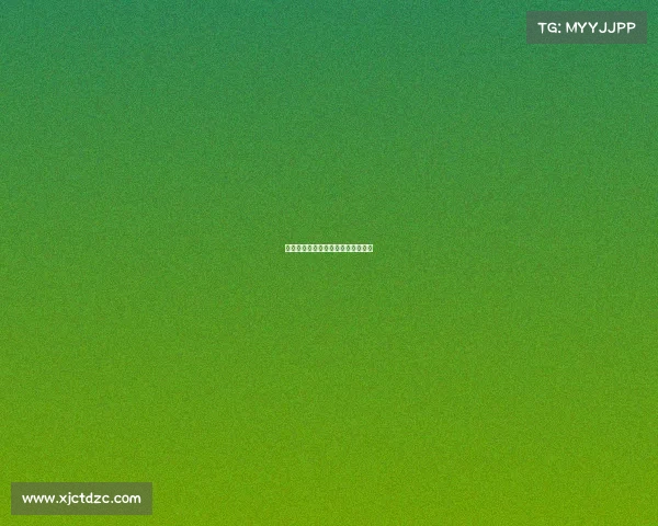 竞彩赛事延期引发开奖延迟应对探讨